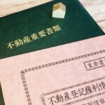 Thumbnail of post image 178