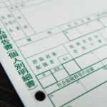 Thumbnail of post image 038