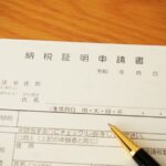 Thumbnail of post image 172